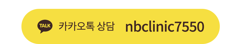 오시는길