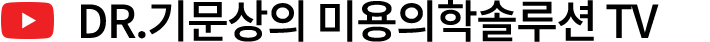 유튜브